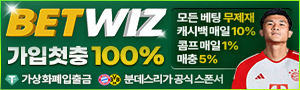 상단 배너 4